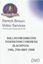 Image de Ballroom Dancers Federation Int'l Congress 2008 (4 DVD)