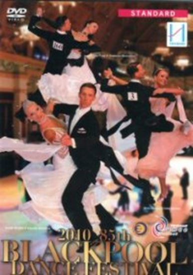 Picture of 2010 - Professional and Amateur Standard (DVD)