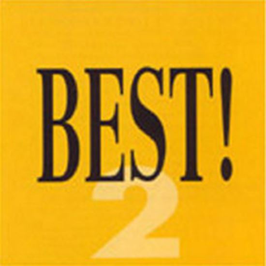 Picture of Best For Dancing 2 (CD)